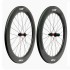 700C 88x25mm Tubeless Hookless / Tubular Straßenrennrad Carbon Räder mit DT SWISS Nabe